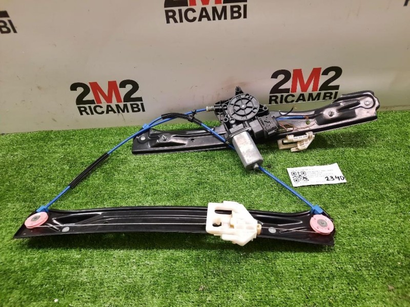 Alzacristallo Porta POST DX 51337490198 Bmw Serie 2 F46 GRAN Tourer 2014