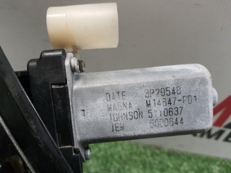 Alzacristallo Porta POST DX 7351050 Bmw Serie 3 F31 Touring 2012