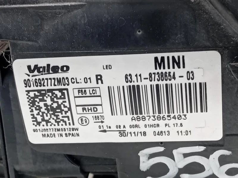 Proiettore ANT DX 63118738654 Mini MINI Cooper F56 2018