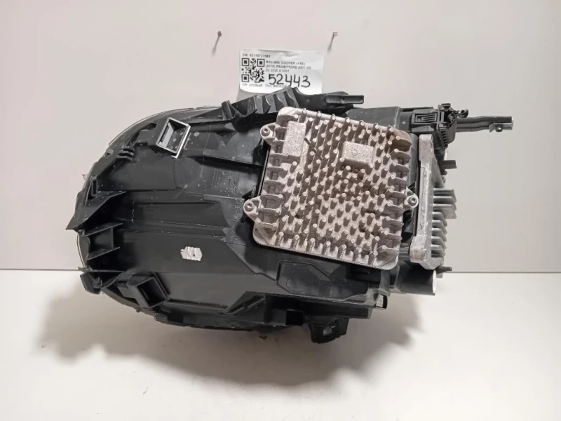 Proiettore ANT DX 63118737595 Mini MINI Cooper F56 2018