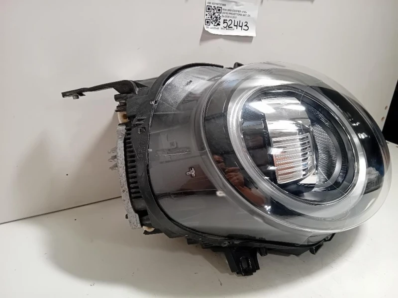 Proiettore ANT DX 63118737595 Mini MINI Cooper F56 2018