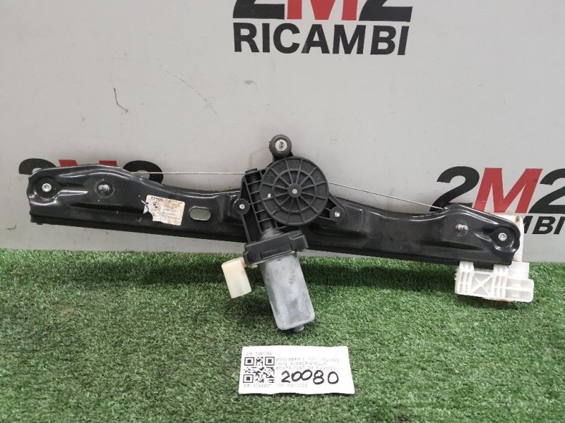 Alzacristallo Porta POST DX 7351050 Bmw Serie 3 F31 Touring 2012