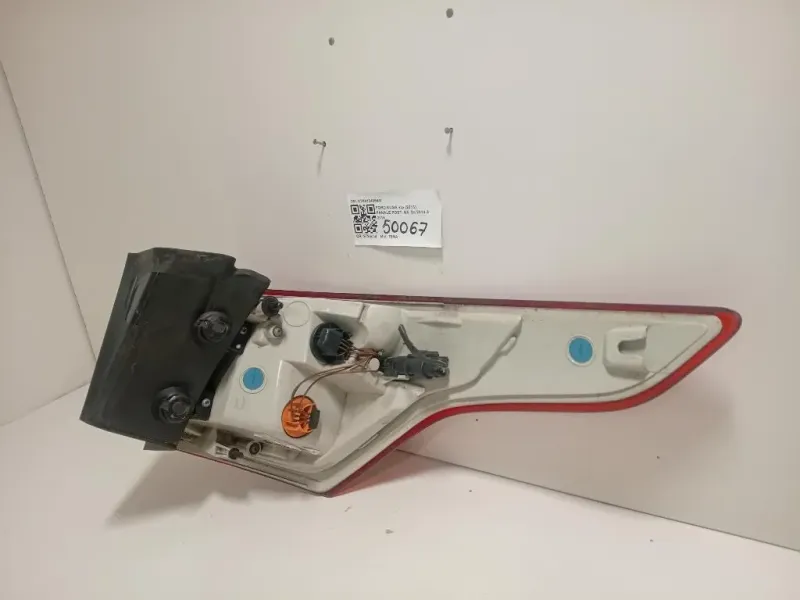 Fanale POST SX CV4413405AG Ford KUGA II 2013