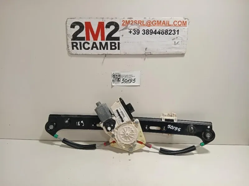 Alzacristallo Porta POST DX 6925966-2 Bmw X3 E83 2004