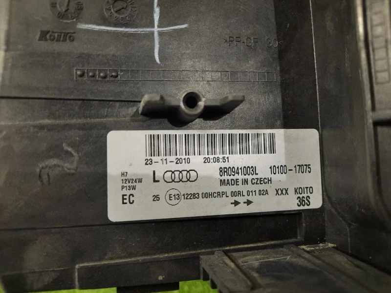 Proiettore ANT SX 8R0941003L Audi Q5 8RB 2009