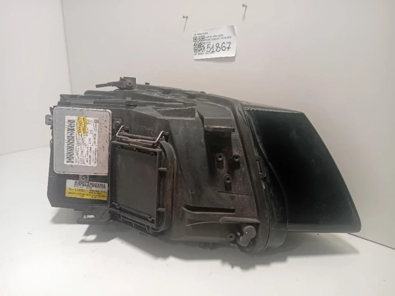 Proiettore ANT SX 8R0941029AG Audi Q5 8RB 2009