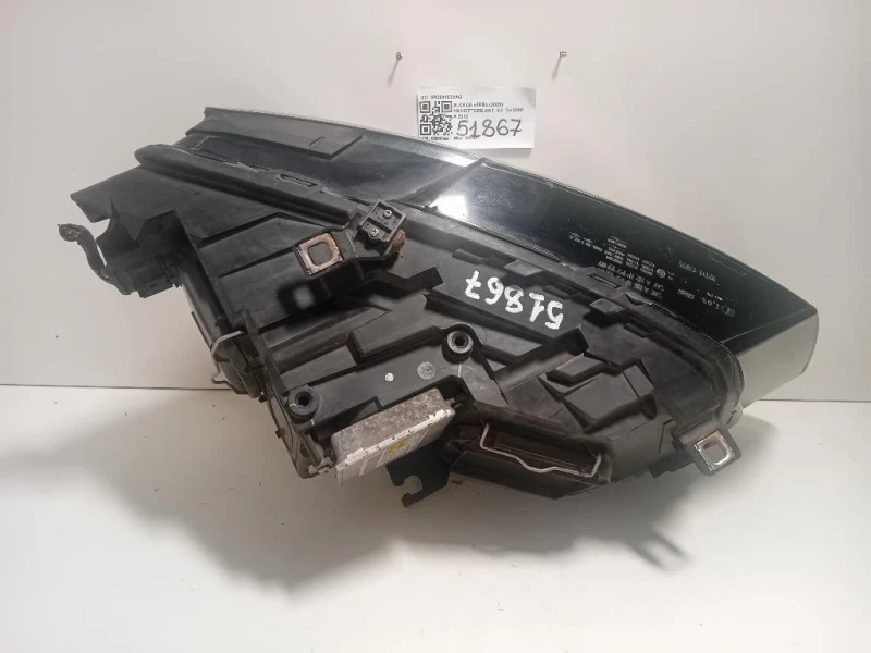 Proiettore ANT SX 8R0941029AG Audi Q5 8RB 2009