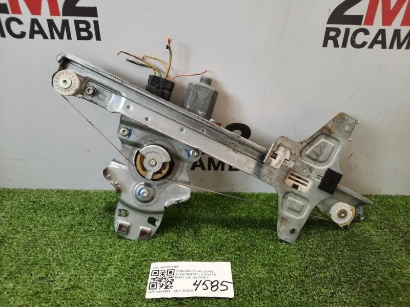 Alzacristallo Porta POST DX POSTERIORE DESTRO Citroen C5 III 2008