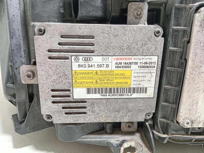 Proiettore ANT SX 8R0941005 Audi Q5 8RB 2012