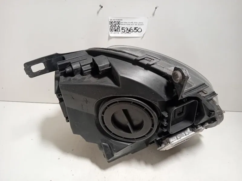 Proiettore ANT DX 63127292050 Mini MINI Coupé R58 2012