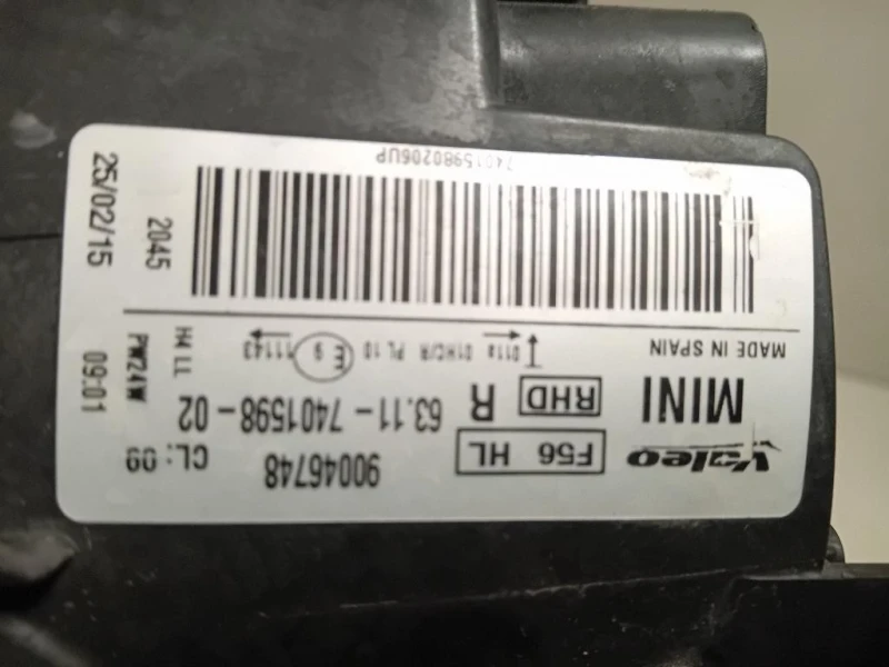 Proiettore ANT DX 90046748 Mini MINI ONE F56 2014