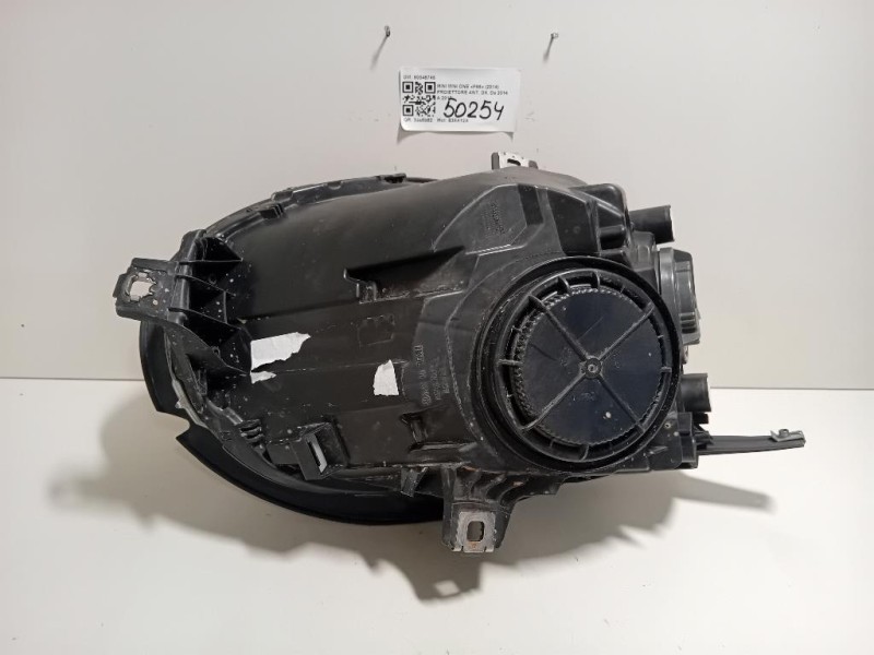 Proiettore ANT DX 90046748 Mini MINI ONE F56 2014