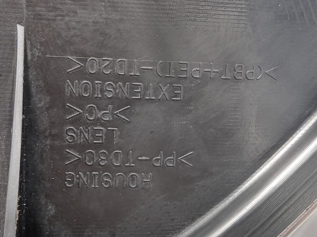 Proiettore ANT DX 8301C408 Mitsubishi Outlander II 2007