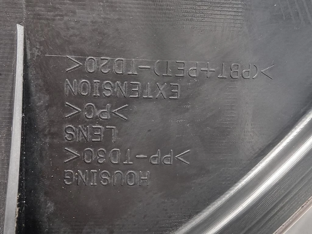 Proiettore ANT DX 8301C408 Mitsubishi Outlander II 2007