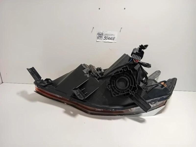 Proiettore ANT DX 8301C408 Mitsubishi Outlander II 2007