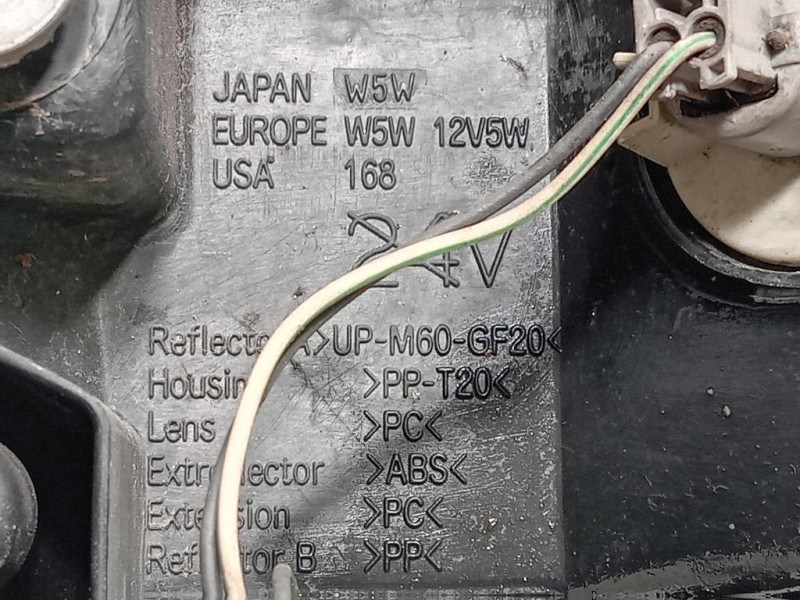 Proiettore ANT DX 8301A350 Mitsubishi Pajero IV 2007