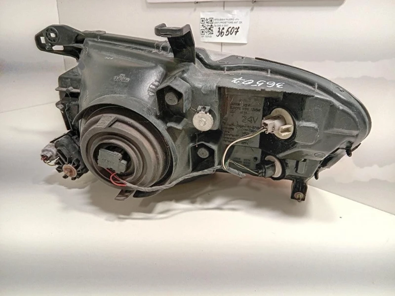 Proiettore ANT DX 8301A350 Mitsubishi Pajero IV 2007
