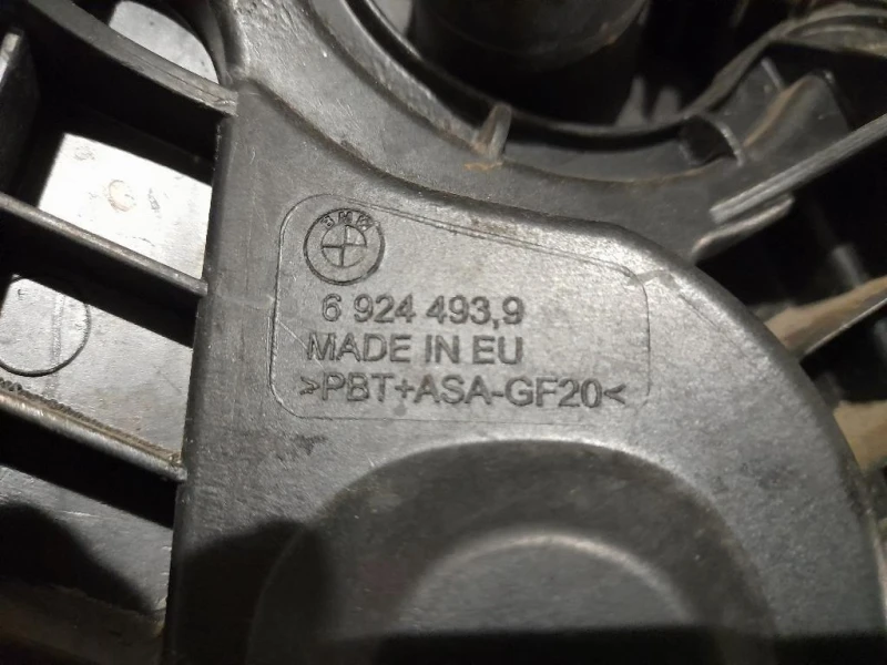 Proiettore ANT SX 69406639 Bmw Serie 1 E88 Cabrio 2005