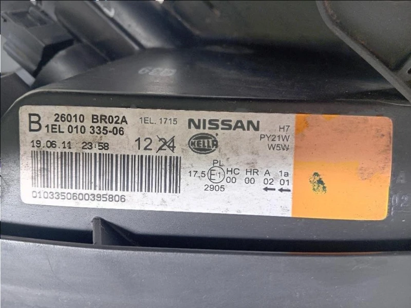 Proiettore ANT DX 26010BR02A FARO LUCE PROIETTORE Nissan Qashqai I 2010