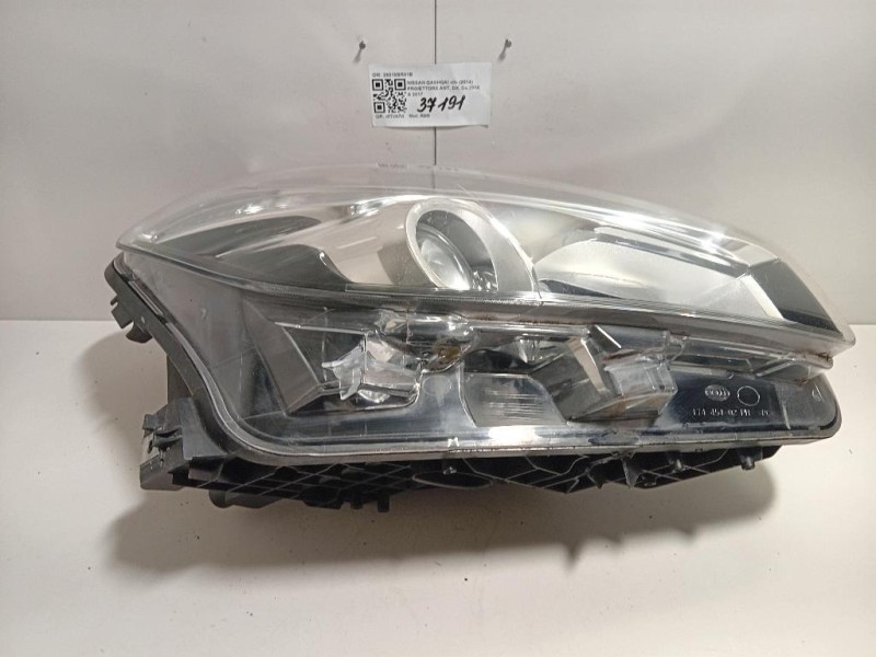 Proiettore ANT DX 26010BR01B Nissan Qashqai II 2014