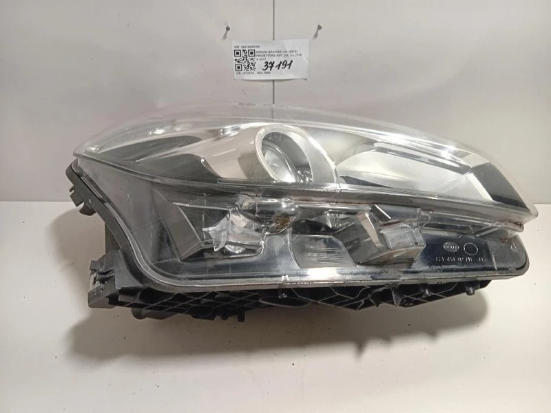 Proiettore ANT DX 26010BR01B Nissan Qashqai II 2014