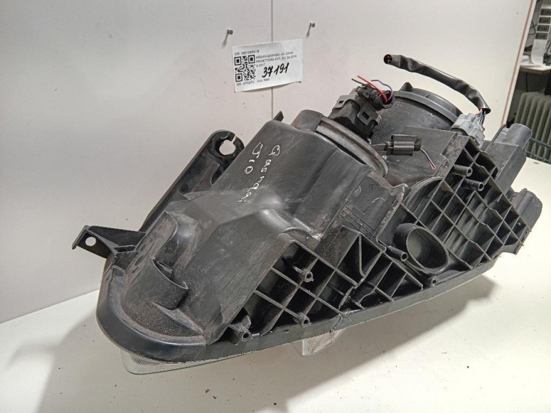 Proiettore ANT DX 26010BR01B Nissan Qashqai II 2014