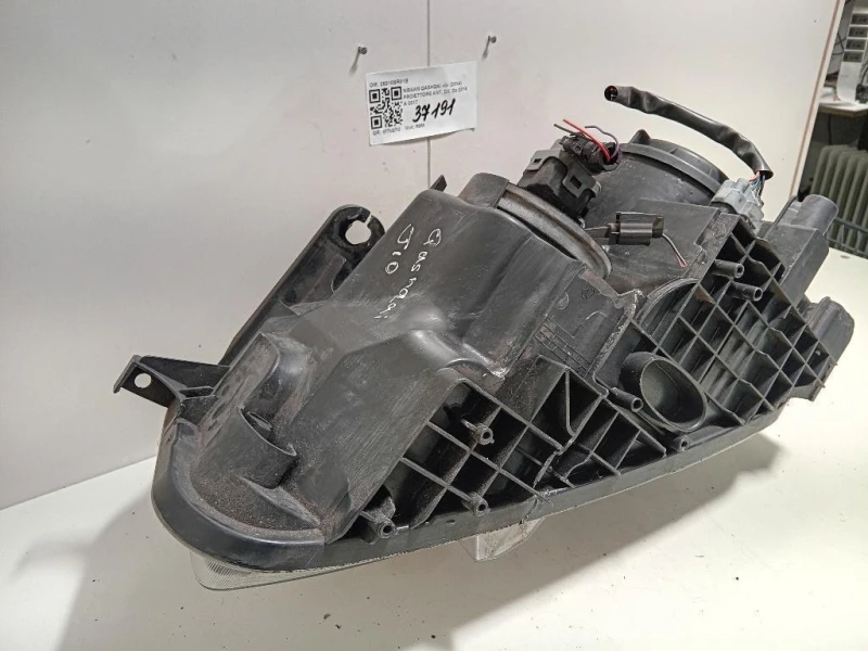Proiettore ANT DX 26010BR01B Nissan Qashqai II 2014