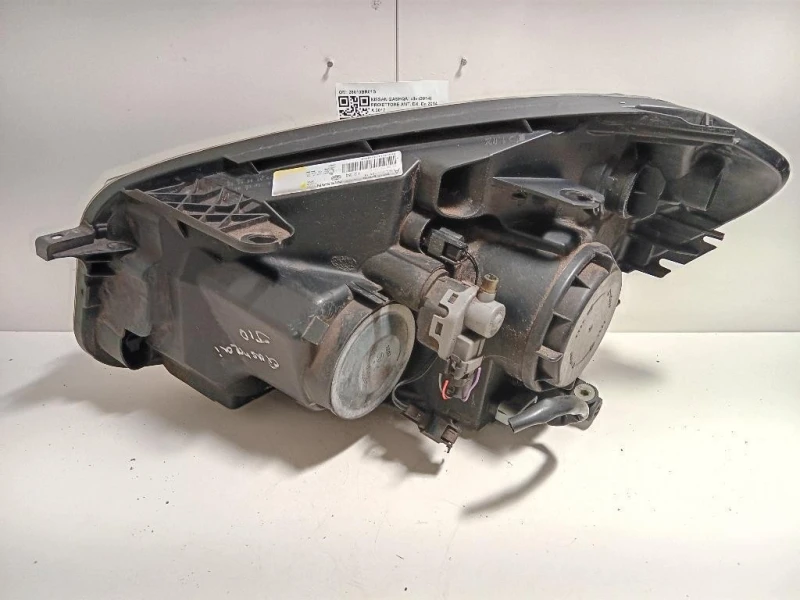 Proiettore ANT DX 26010BR01B Nissan Qashqai II 2014