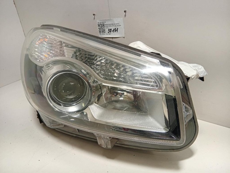 Proiettore ANT DX 26010BR01B Nissan Qashqai II 2014