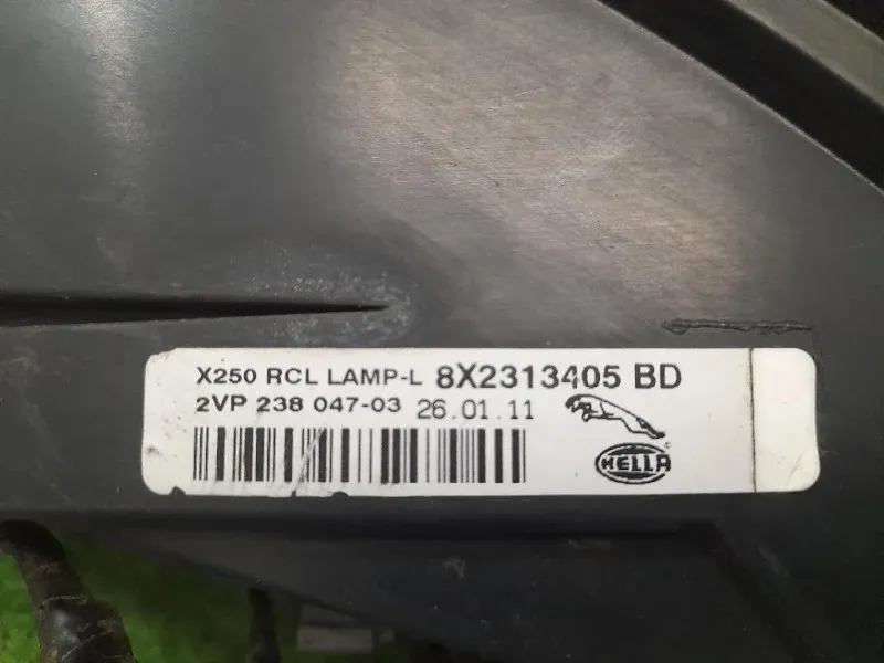 Fanale POST SX 8X2313405BD Jaguar XF I 2008