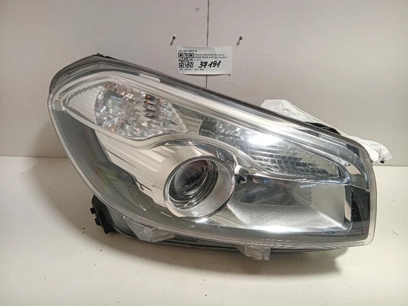 Proiettore ANT DX 26010BR01B Nissan Qashqai II 2014
