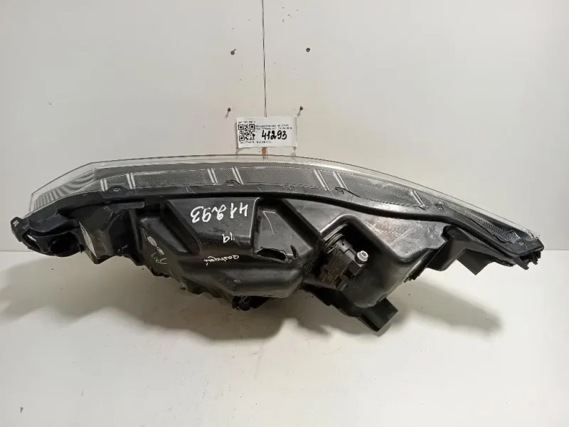 Proiettore ANT DX 100-19012 Nissan Qashqai II 2017