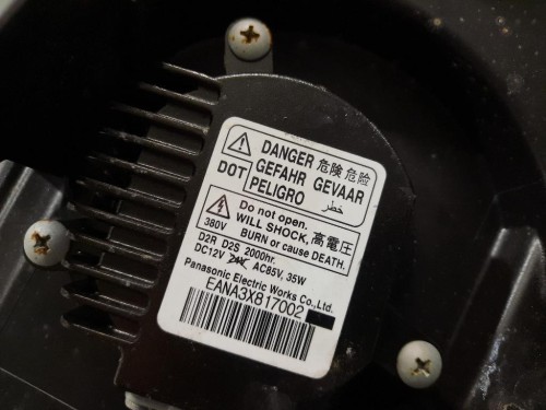 Proiettore ANT DX 260103UF5A Nissan X-trail III 2011