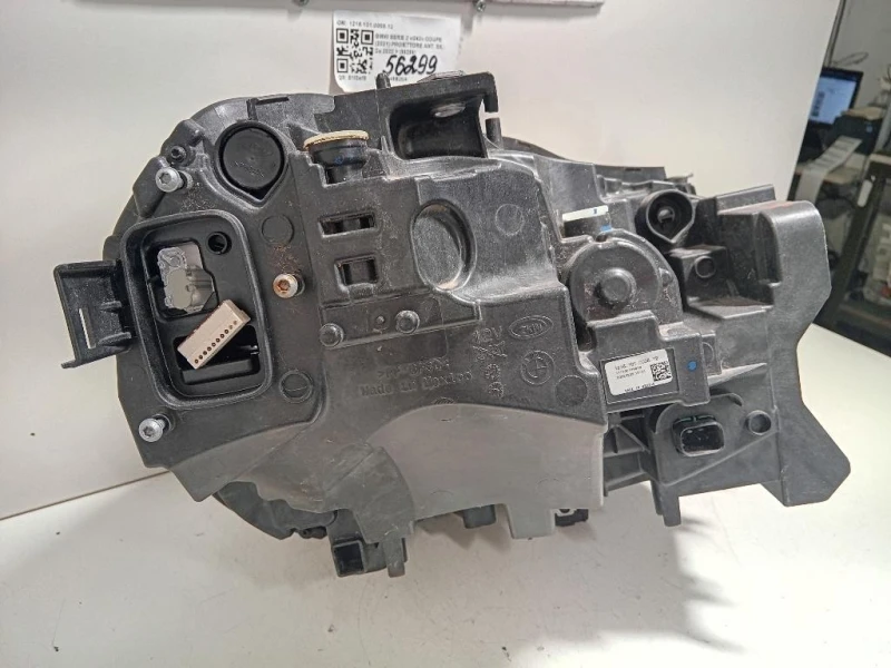 Proiettore ANT SX 1216101000812 Bmw Serie 2 G42 Coupe 2021
