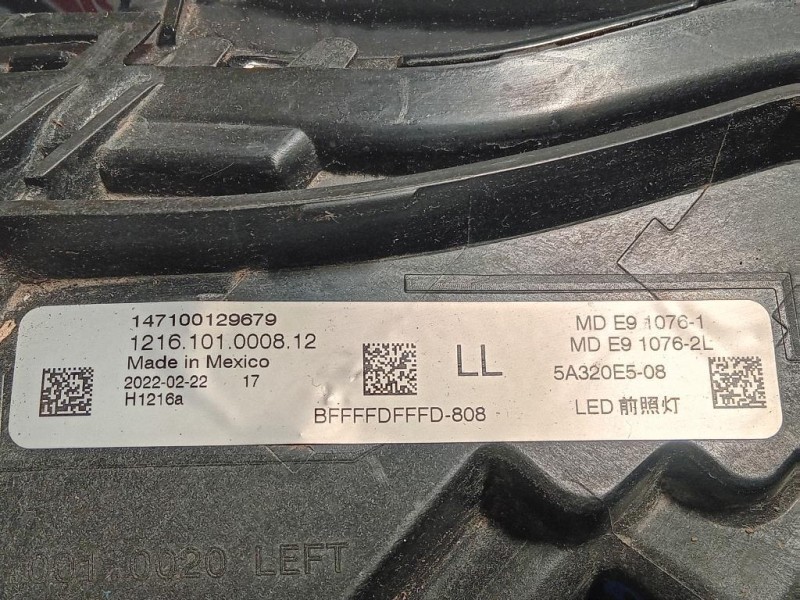 Proiettore ANT SX 1216101000812 Bmw Serie 2 G42 Coupe 2021