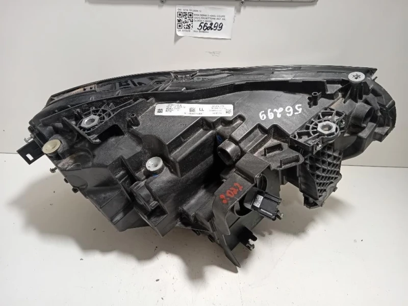Proiettore ANT SX 1216101000812 Bmw Serie 2 G42 Coupe 2021