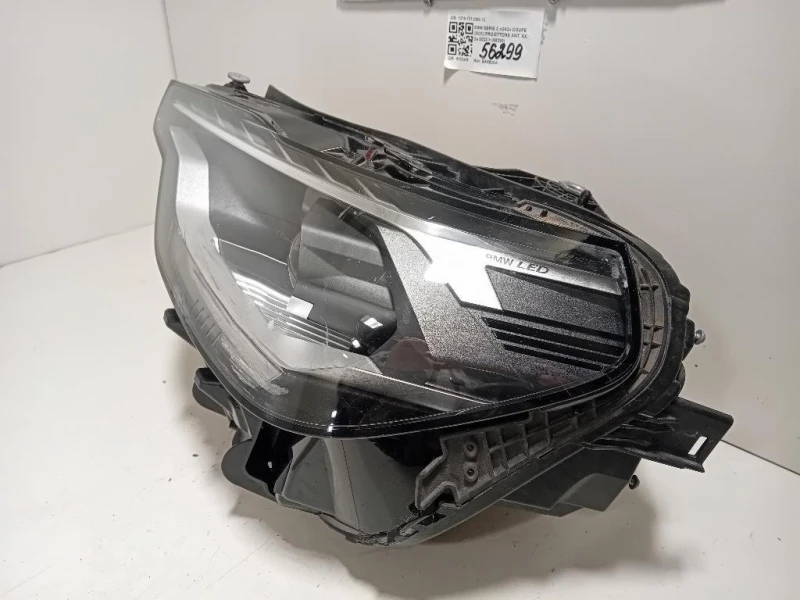 Proiettore ANT SX 1216101000812 Bmw Serie 2 G42 Coupe 2021