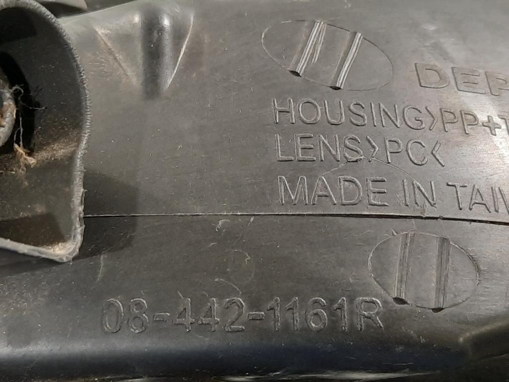 Proiettore ANT DX 1LG010011-70 Opel Astra J 2010