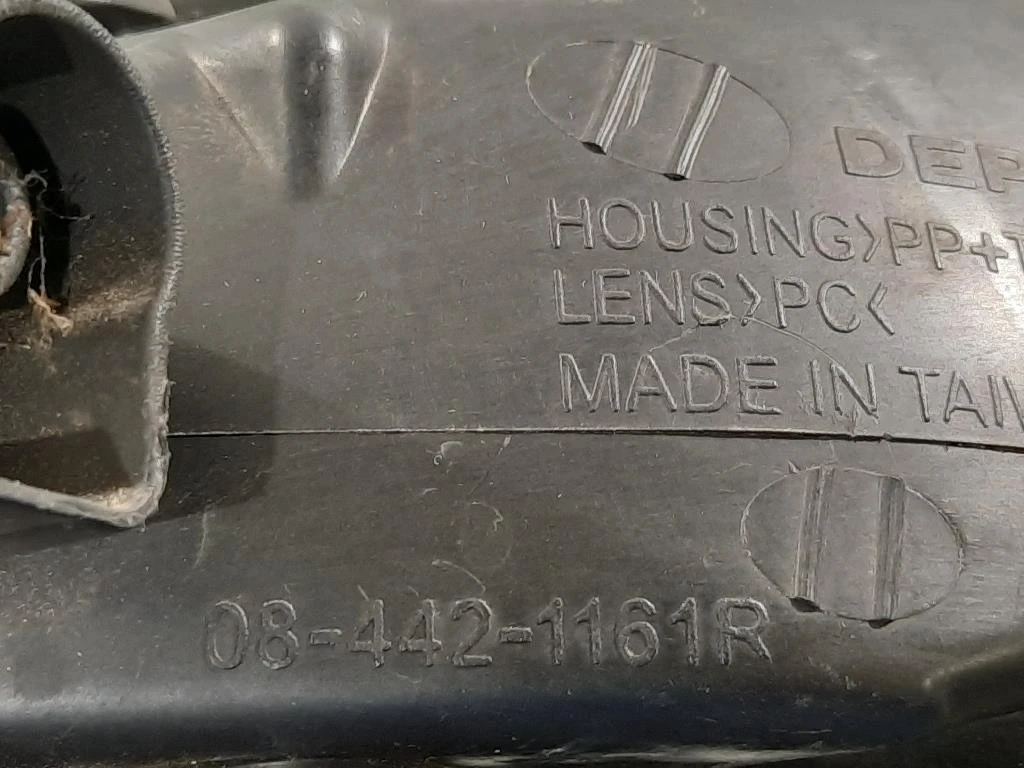 Proiettore ANT DX 1LG010011-70 Opel Astra J 2010