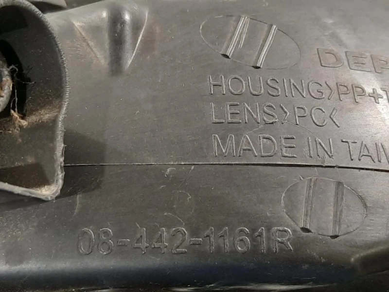 Proiettore ANT DX 1LG010011-70 Opel Astra J 2010