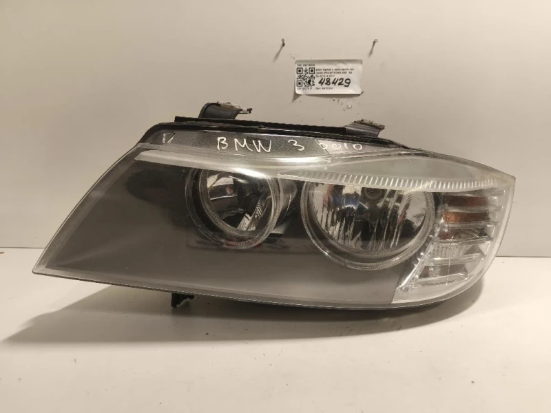 Proiettore ANT SX 89318935 Bmw Serie 3 E90 Berlina 2005