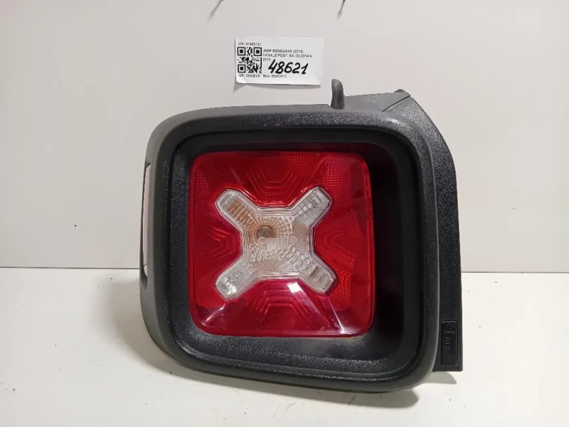 Fanale POST SX 51953121 Jeep Renegade 2015