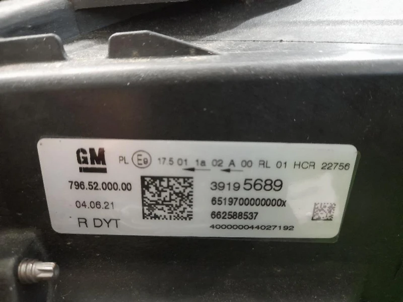 Proiettore ANT DX 39195689 Opel Astra K 2016