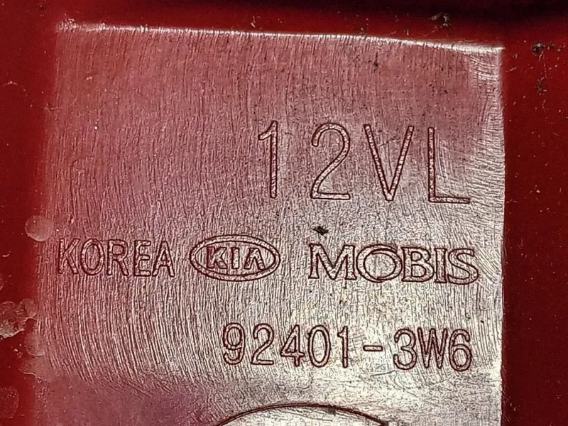 Fanale POST SX 92401-3W6 Kia Sportage III 2010