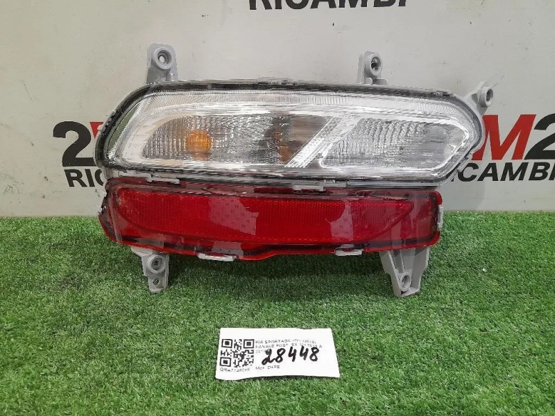 Fanale POST SX  Kia Sportage IV 2018