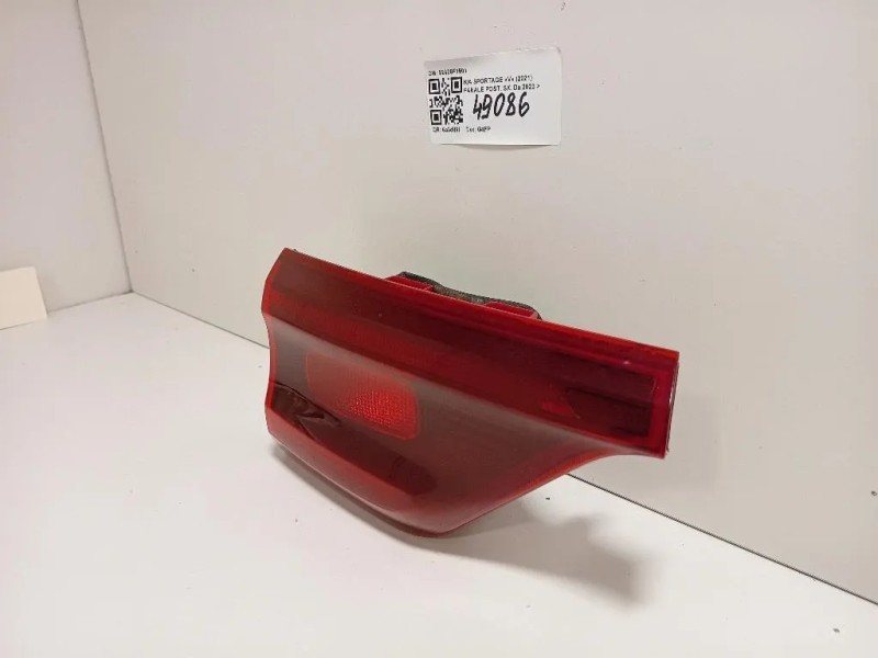 Fanale POST SX 92405F1501 Kia Sportage IV 2018
