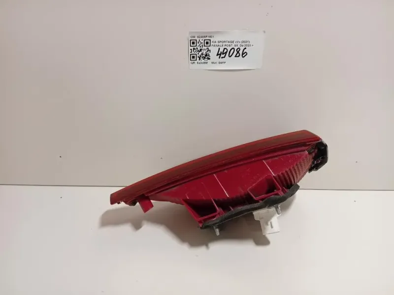 Fanale POST SX 92405F1501 Kia Sportage IV 2018