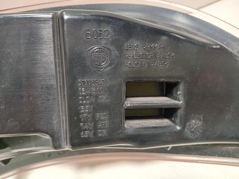 Fanale POST SX 51808847 Lancia Delta III 2011