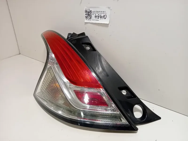 Fanale POST SX 20349 Lancia Ypsilon III 2011