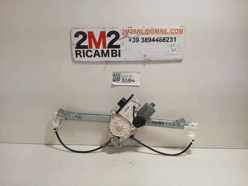 Alzacristallo Porta POST SX 6925965-2 Bmw X3 E83 2004